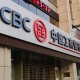 银行账户合并与拆分：个人或家庭财务整理需求？