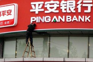 银行知识图谱应用：提升智能客服与风控能力?