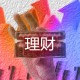 如何有效把握套利仓位的设置策略？这种策略在市场中如何发挥作用？