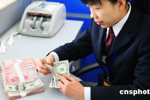 如何理解银行理财产品的风险等级划分？