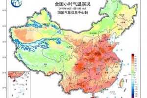 多地气温破纪录后开启“过山车”模式 南方将迎三轮降水