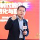 秦朔谈AI未来发展方向：不能过于头脑发热，认为它马上就改天换地