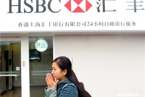 银行资产配置方案设计：根据需求定制投资组合的方法?