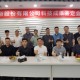 够实力！华帝高效风冷燃烧换热技术获“国际领先”认证