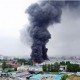 韩国锦湖轮胎光州工厂发生大火被迫停产，当局发布全国消防动员令