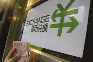 多换什么意思？多换现象在交易中反映了什么问题？