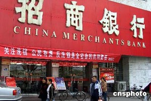 银行的外汇储备变化对普通人有什么影响？?