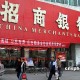 银行的外汇储备变化对普通人有什么影响？?