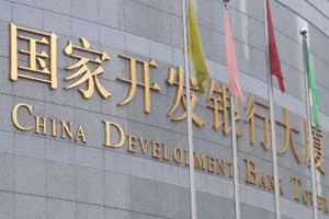 银行的中间业务收入增长依赖哪些因素？?