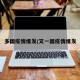 多国疫情爆发/又一国疫情爆发