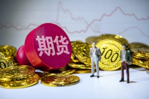 如何明确期货交易不同品种的一手价值评估？这些评估怎样合理？