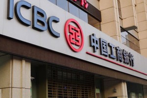 银行的对公账户的账户性质变更？