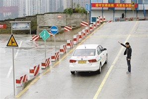 国际驾照怎么办理