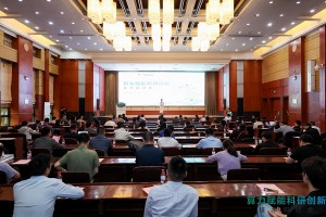 算力重塑农业科研生态——华中农业大学高性能计算平台样板点现场会成功举办