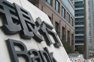 银行的退休养老规划研讨会活动策划?