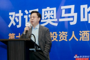 李光斗：巴菲特99.9%的财富都是在60岁以后获得的