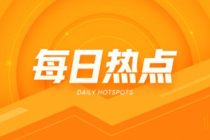 中信证券：煤电升级助力新型电力系统建设：2025―2027 年行动方案