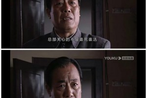 海富通Keep，华安基金Delete ？
