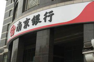 银行的理财产品资产配置策略有哪些？?