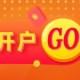 光大期货：4月15日能源化工日报
