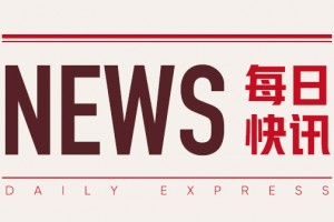 螺纹钢：周度下跌，短期或震荡下行 3096 元/吨