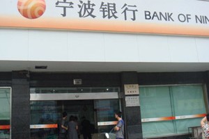 银行资金托管业务类型的特点分析？