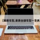 【豪爵车型,豪爵全部车型一览表】