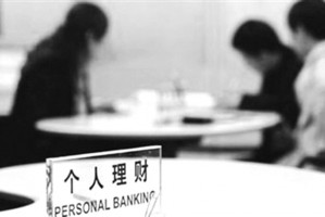 如何掌握理财的方法与策略？这些方法策略怎样实现财富目标？
