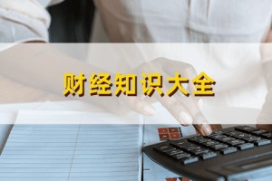 如何进行正确的充值操作？充值过程中如何保障安全？