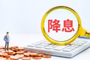 欧洲央行内部对6月降息共识进一步增强