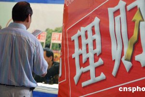如何为租赁财产合理投保？这种投保的考虑因素有哪些？