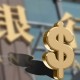 如何进行银行跨行转账？这种转账方式有哪些费用和时间成本？