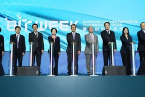 香港贸发局总裁方舜文：香港是顶尖研究、投资及创业的理想目的地