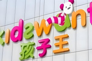 孩子王：业绩高度依赖乐友及理财收益，质量问题频发、多子公司股权被全质押