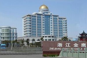 a股b股的含义是什么？a股b股的区别在哪里？