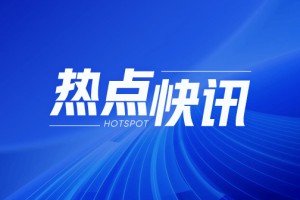 碳酸锂：周度下跌 3.26% 后市或偏弱