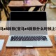 宝马z4新款(宝马z4新款什么时候上市)