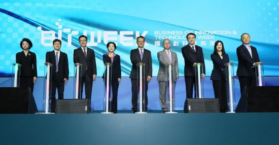 香港贸发局总裁方舜文：香港是顶尖研究、投资及创业的理想目的地