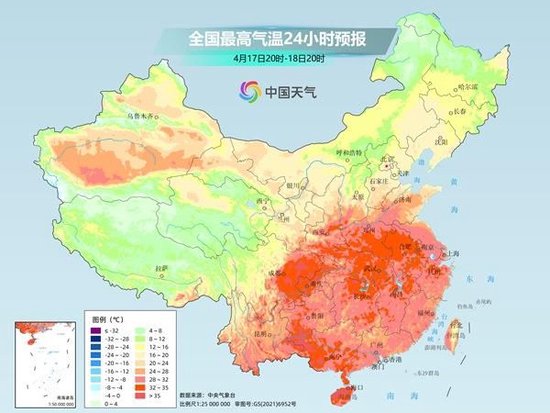 多地气温破纪录后开启“过山车”模式 南方将迎三轮降水