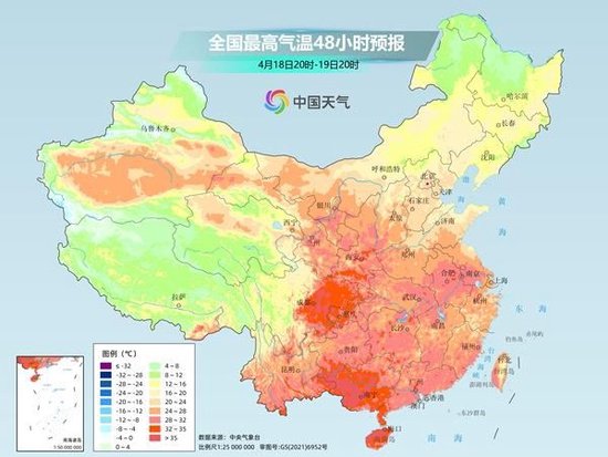 多地气温破纪录后开启“过山车”模式 南方将迎三轮降水