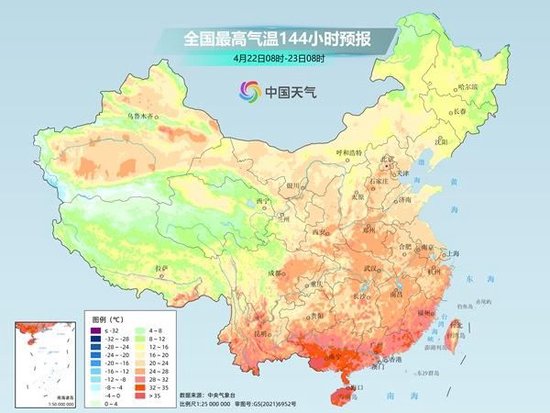多地气温破纪录后开启“过山车	”模式 南方将迎三轮降水