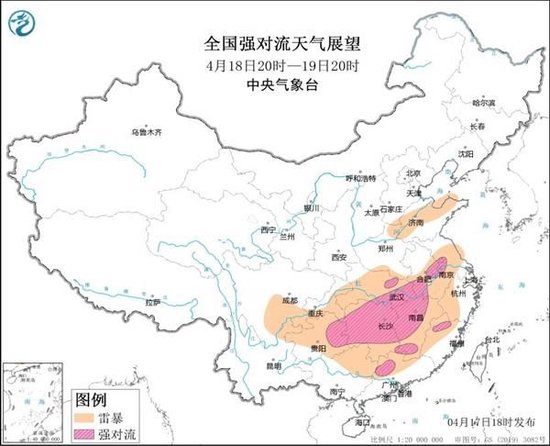多地气温破纪录后开启“过山车”模式 南方将迎三轮降水