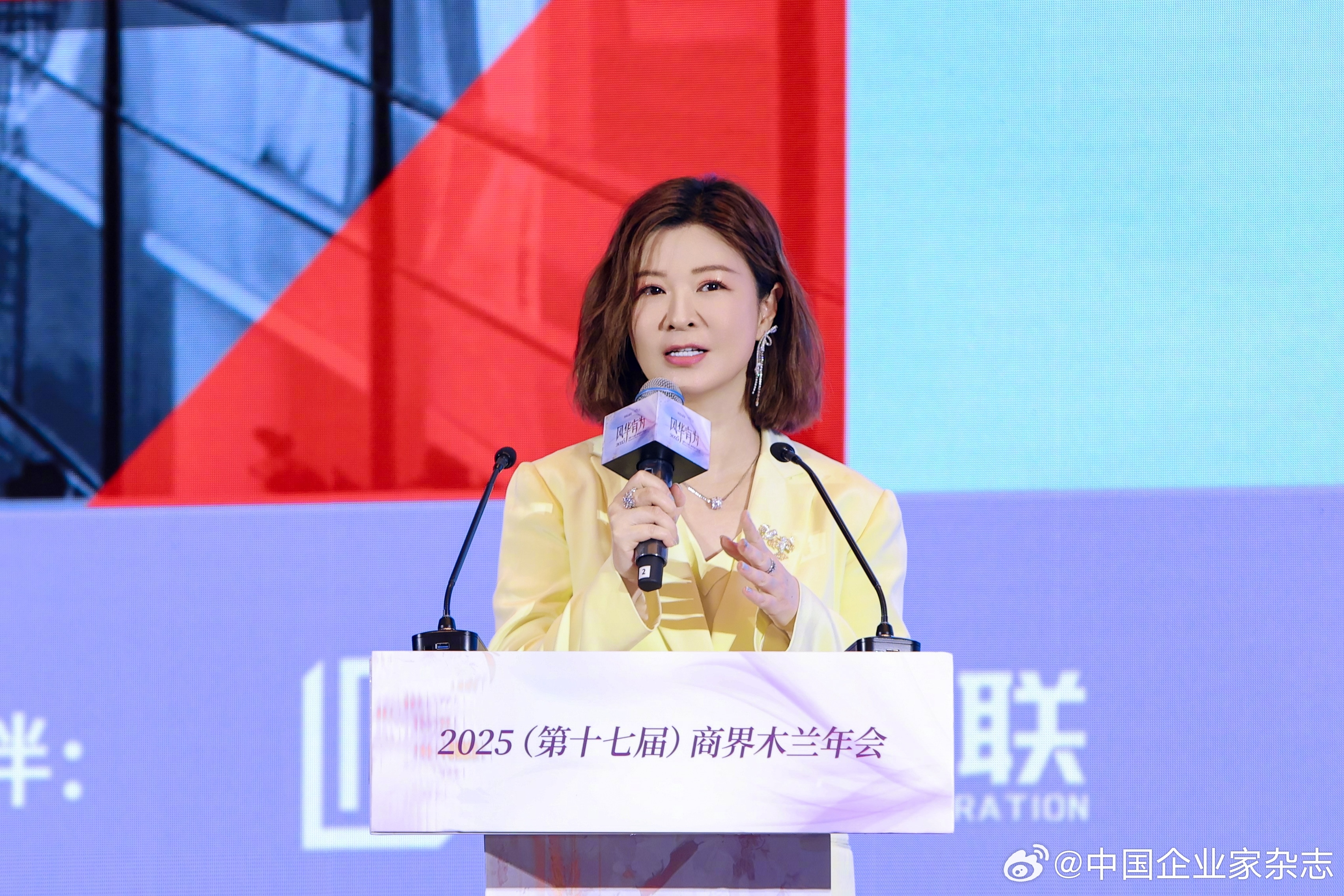 杜华：个人IP领域竞争激烈，市场饱和度特别高，新的IP很难脱颖而出