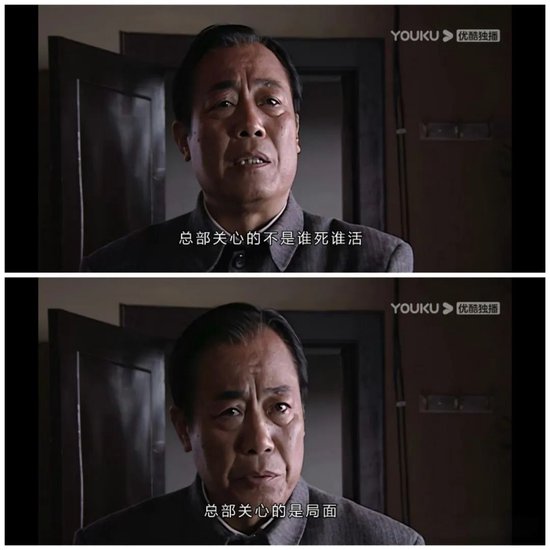 海富通Keep，华安基金Delete ？