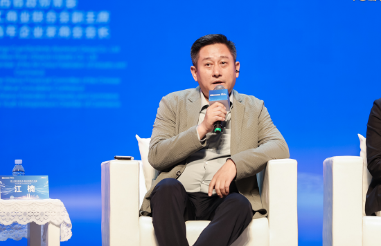 金箔控股江楠：坚定看好中国市场，把握发展机遇