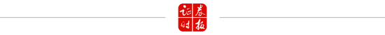 更大力度“引长钱”！上交所	，最新部署！